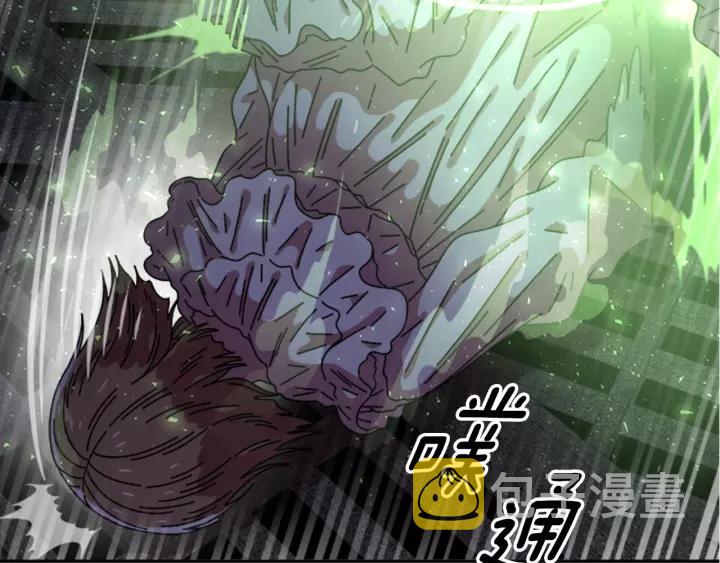 第46话 变态蜀黍82