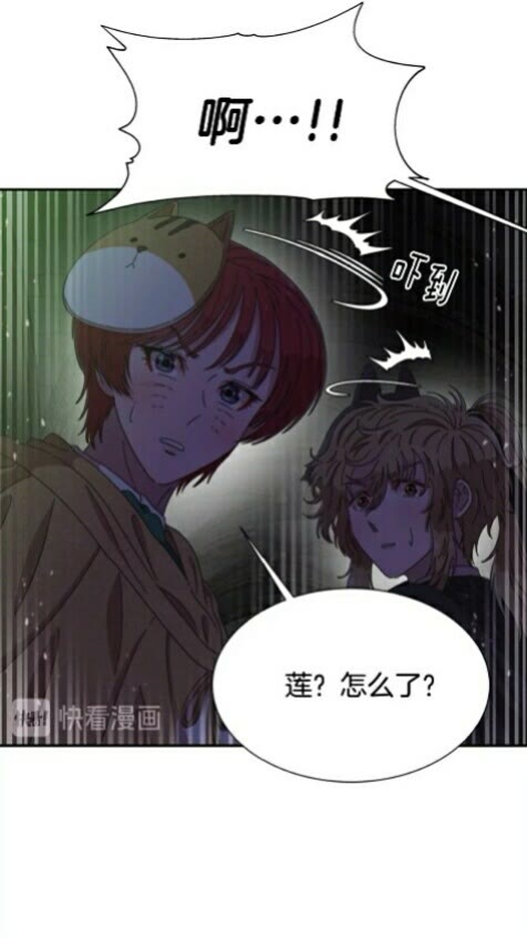 第100话 神力8