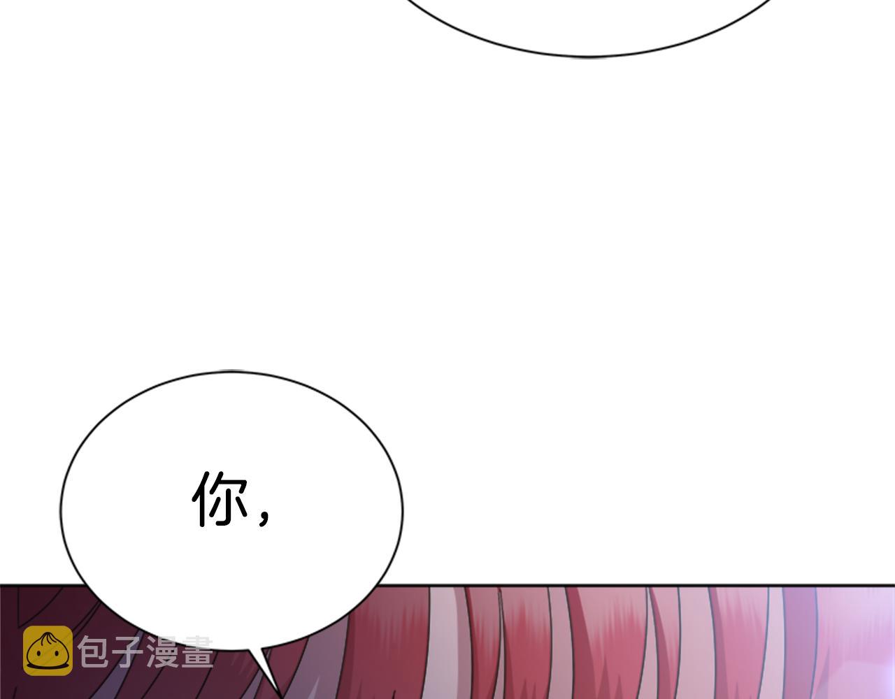 第131话 喜当爹113