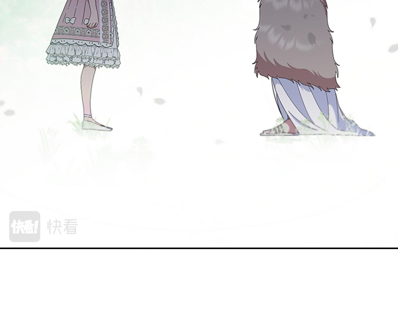 第152话 确定心意12