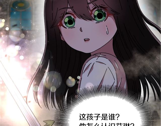 第57话 命运之日10