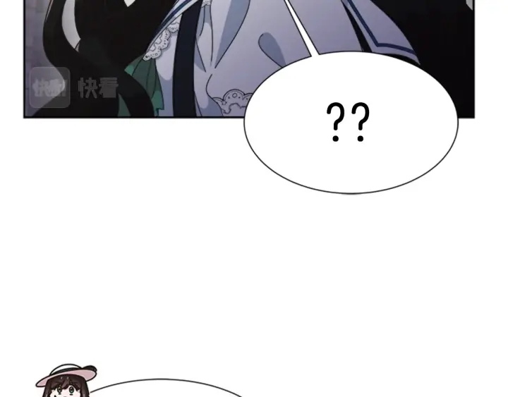 第123话 谁的孩子173