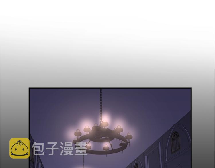 第4话 掉马危机29
