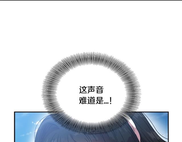 第18话 路痴属性110