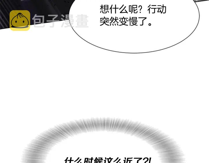 第111话 爸爸与国王142