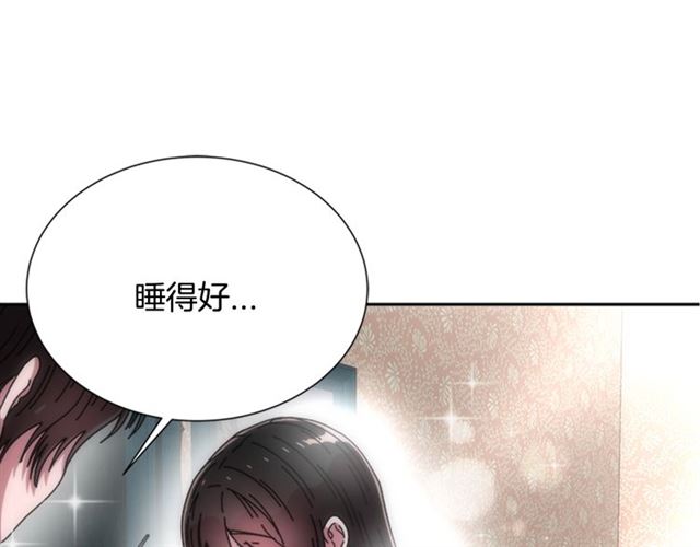 第63话 爷爷的又一份大礼68