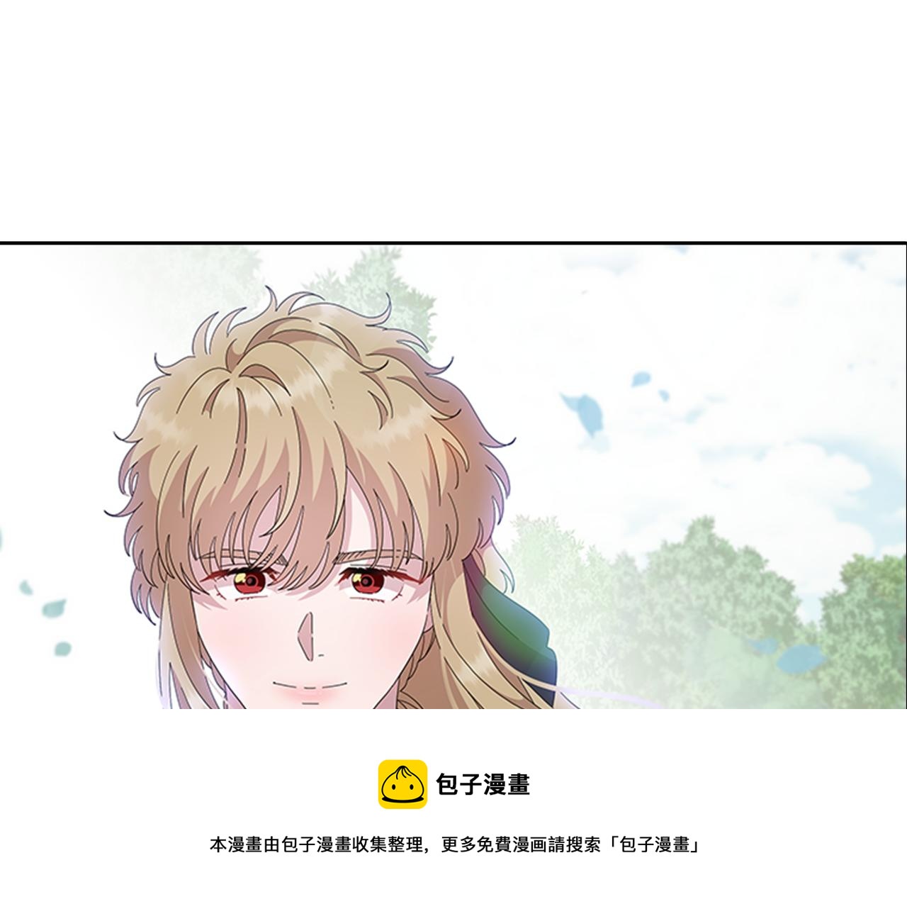 完结篇 奇迹70