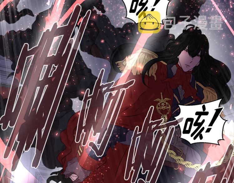 第6话 回趟魔界52