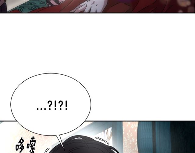 第63话 爷爷的又一份大礼70