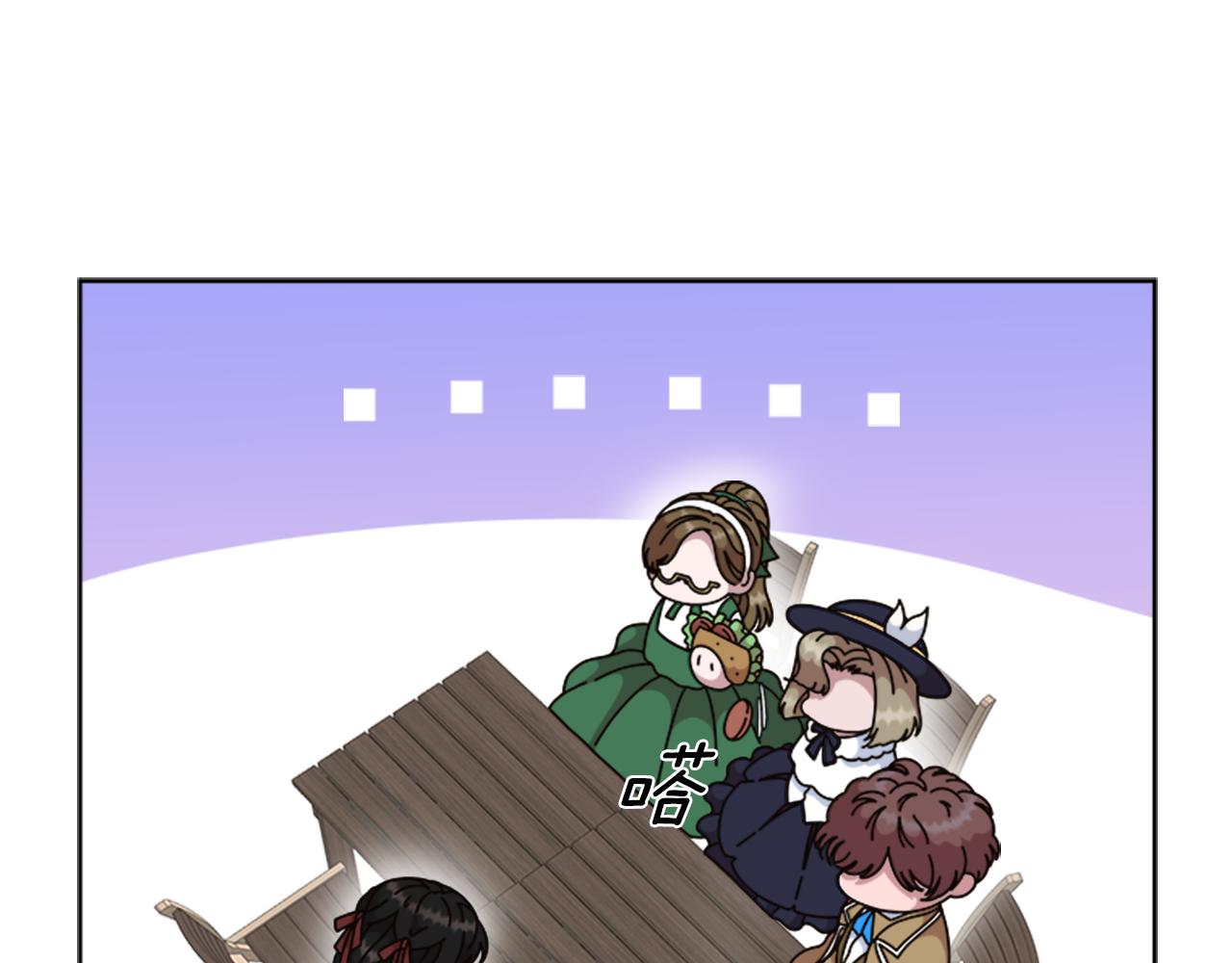 第151话 被嫌弃9