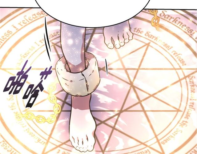 第19话 三世记忆127