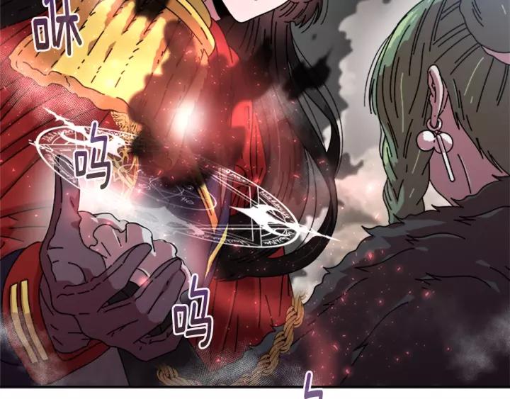 第31话 成年体莱尔117