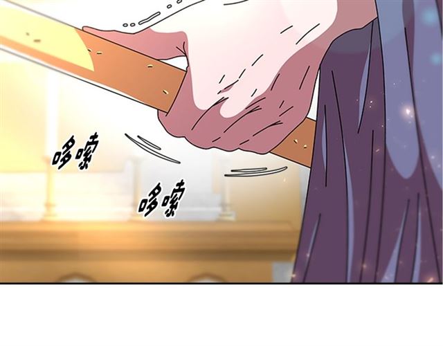 第60话 B.L是谁？43
