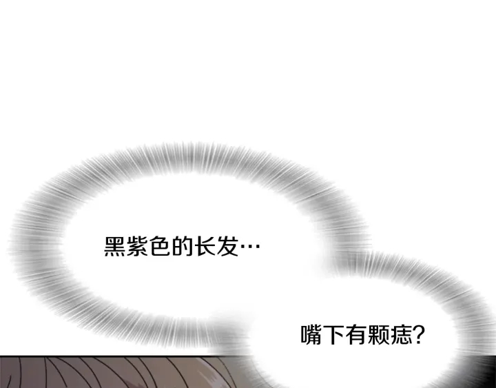 第109话 和美女贴贴67