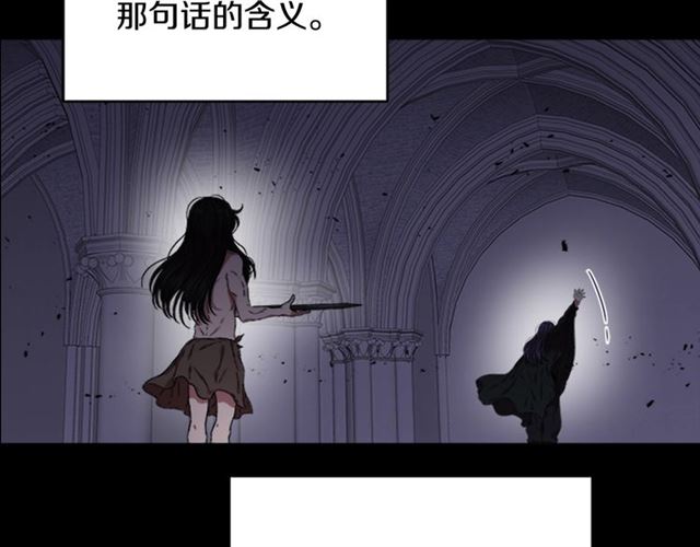 第13话 哪有这样的人啊27