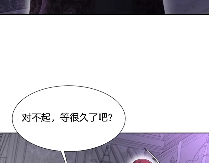 第120话 我喜欢你33