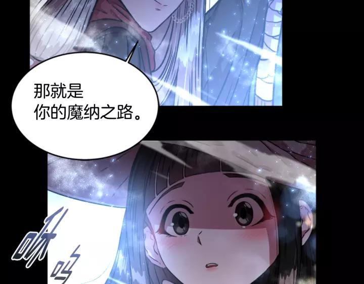 第23话 梦境89