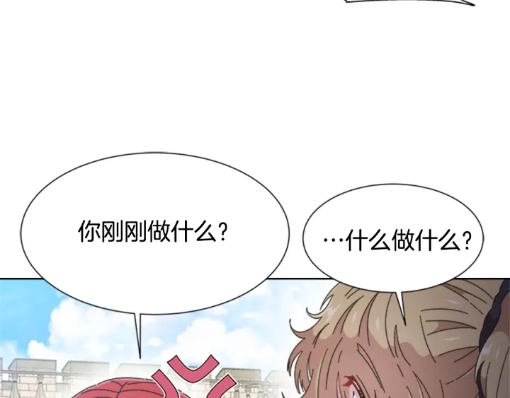 第113话 无限修罗场59