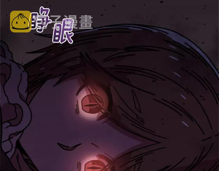 第43话 夜袭与守护76