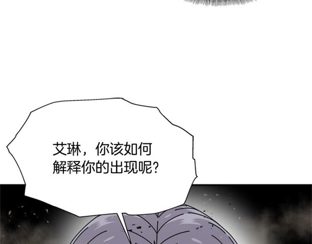 第57话 命运之日18