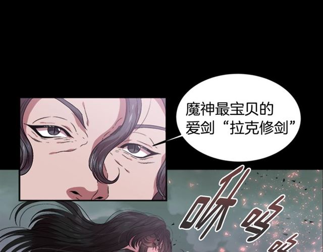 第13话 哪有这样的人啊44