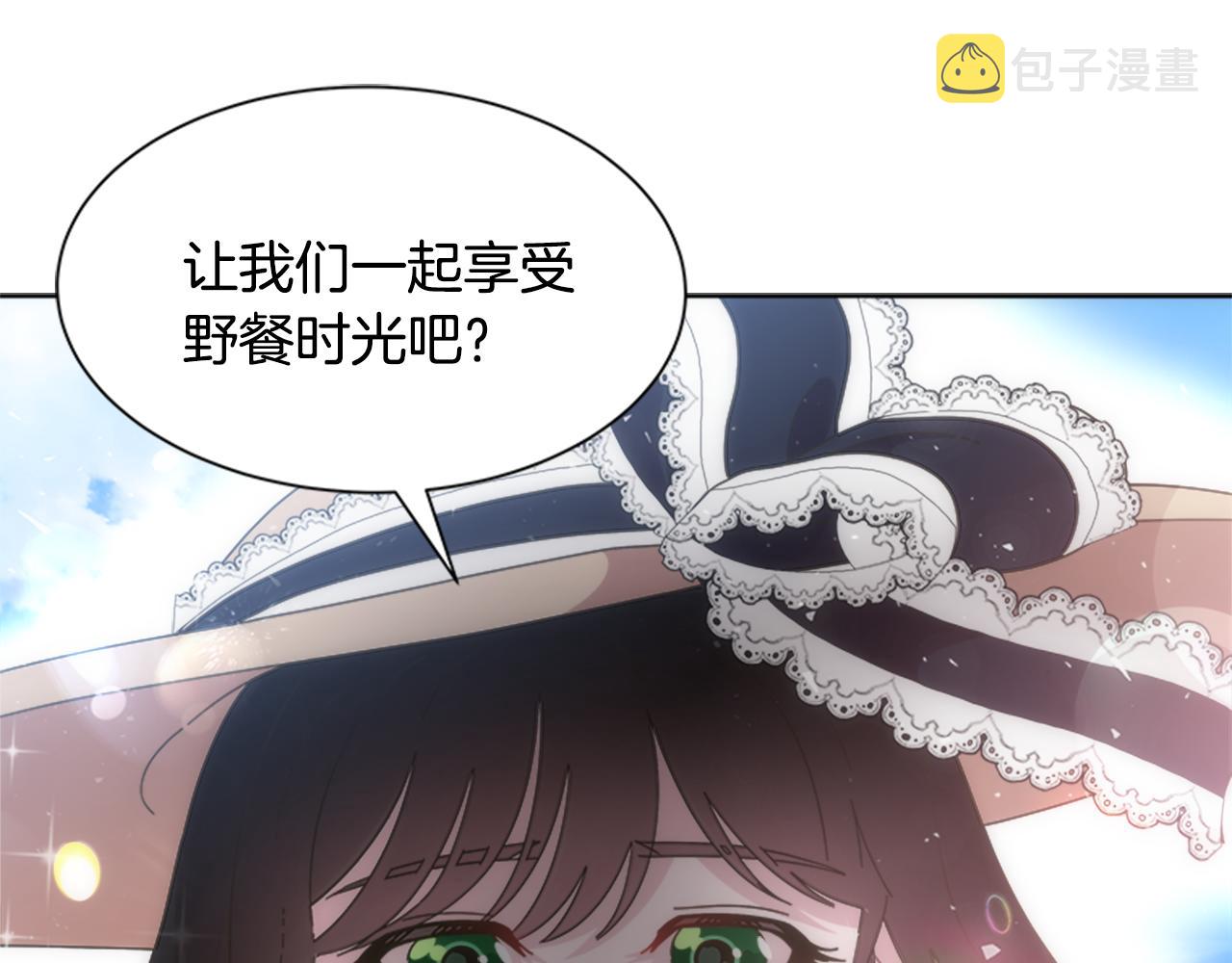 第131话 喜当爹40