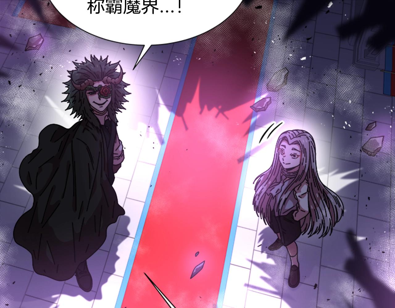 第40话 兔兔这么可爱89