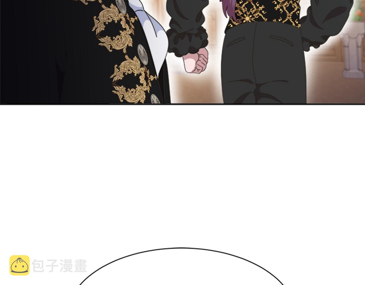 第135话 主动邀约168