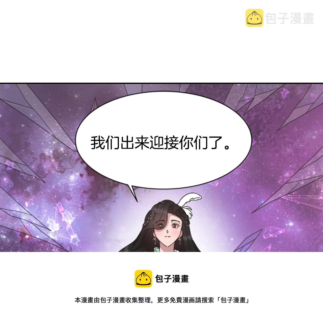 第144话 大战一触即发124