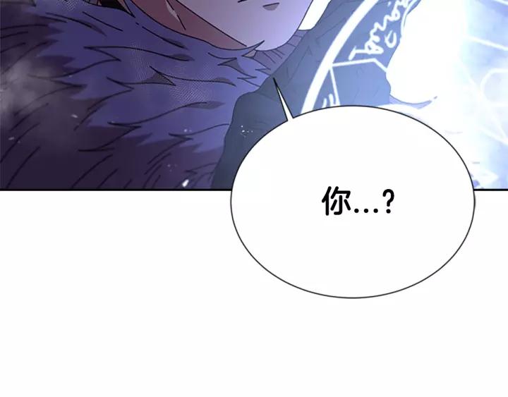 第49话 爸爸的爱93