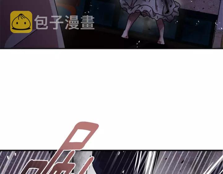 第44话 魔王色诱？！74