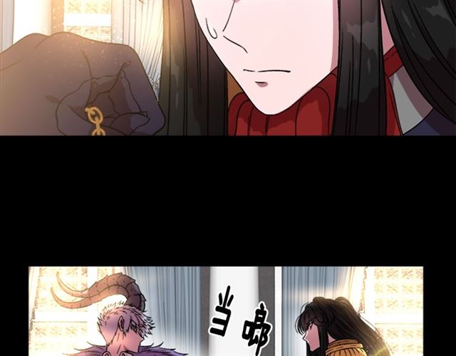 第14话 我有很重要的事情91