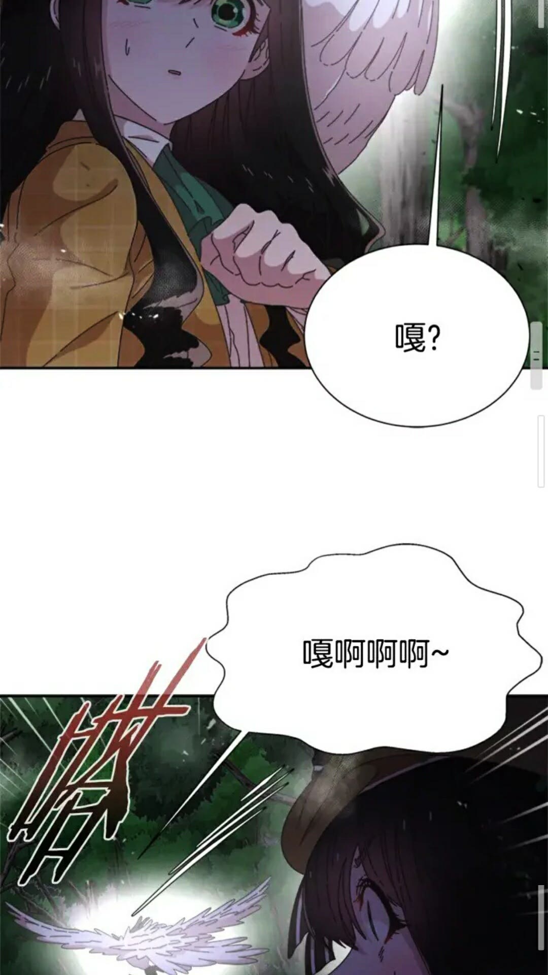 第98话 精灵大作战38