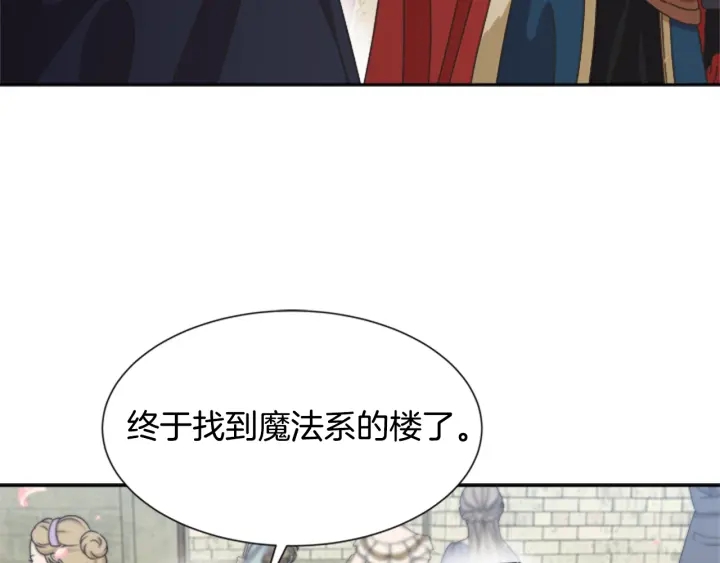 第108话 吻额头~102