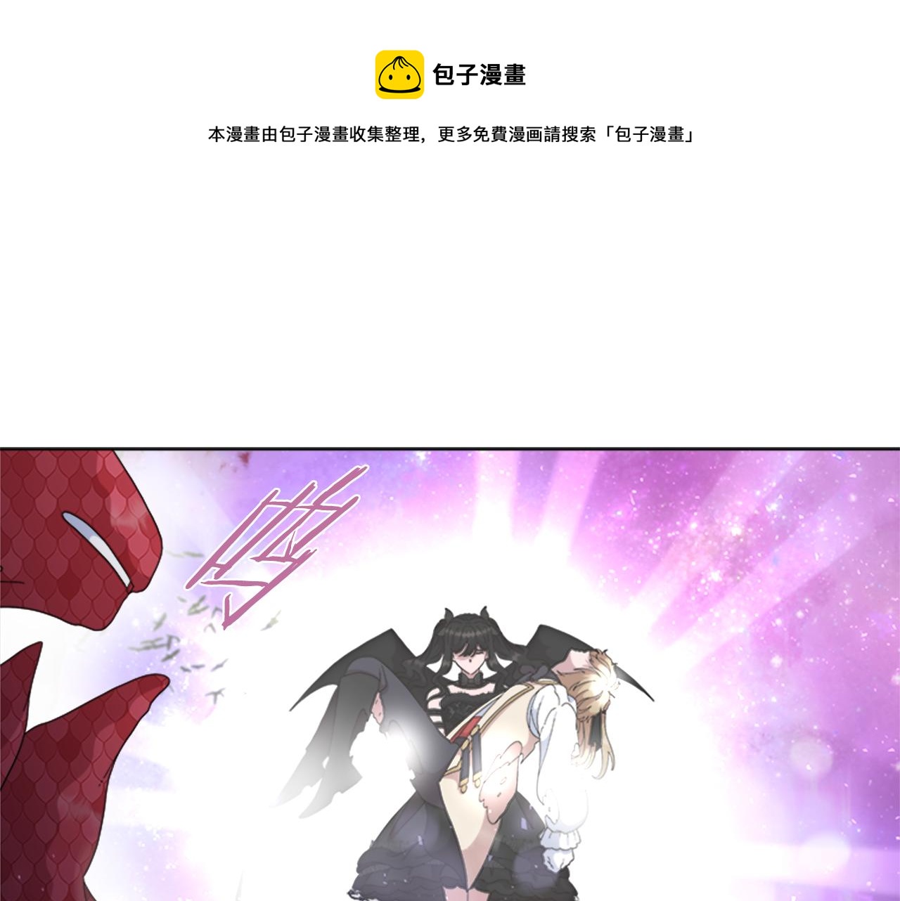 第149话 请求148