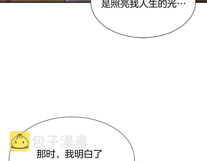 第104话 自裁55