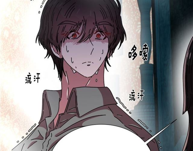 第63话 爷爷的又一份大礼71