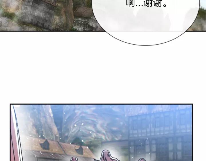 第31话 成年体莱尔15