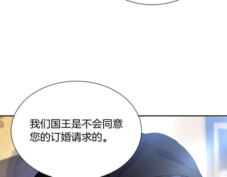 第86话 我要跟你决斗！67