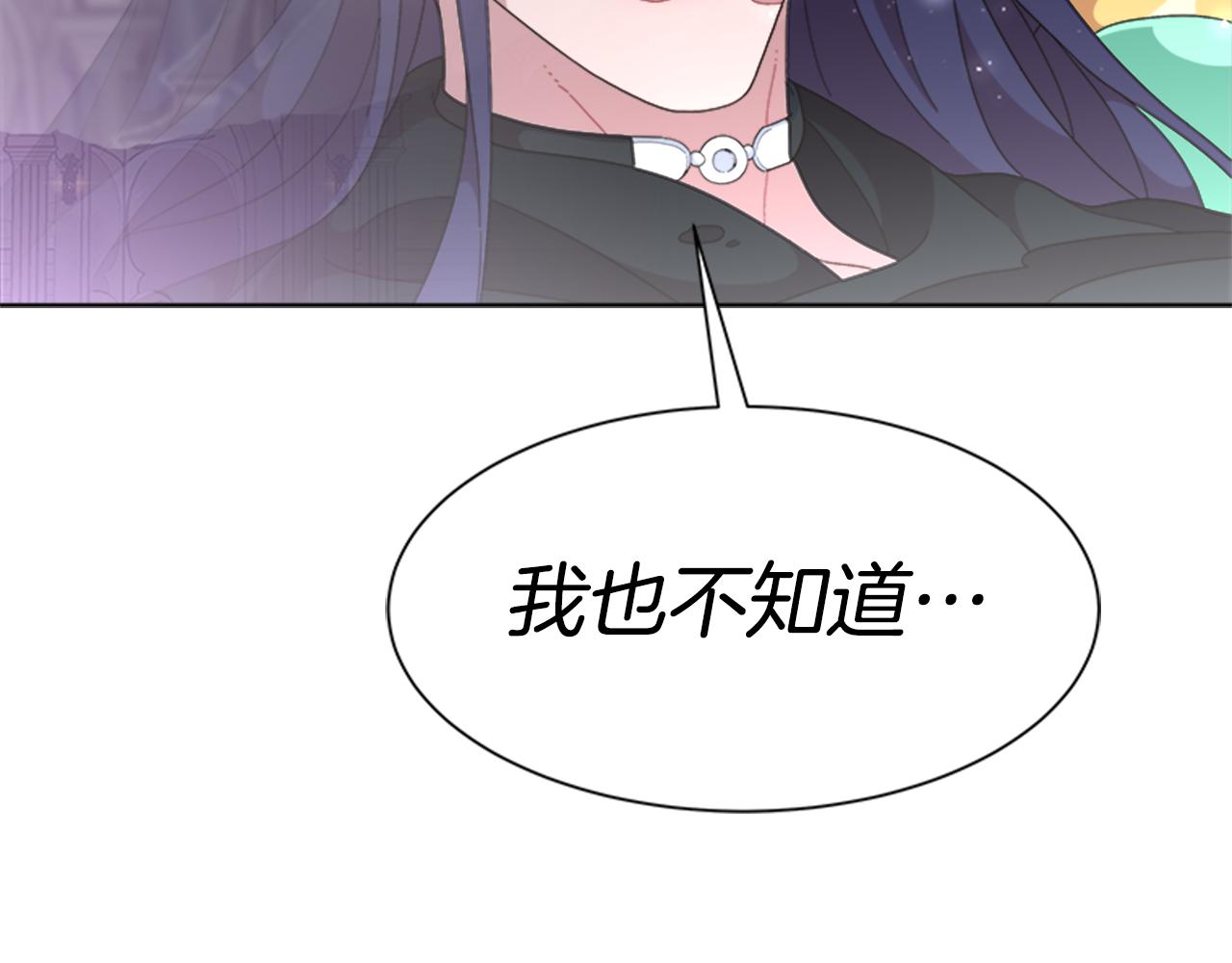 第150话 牺牲67