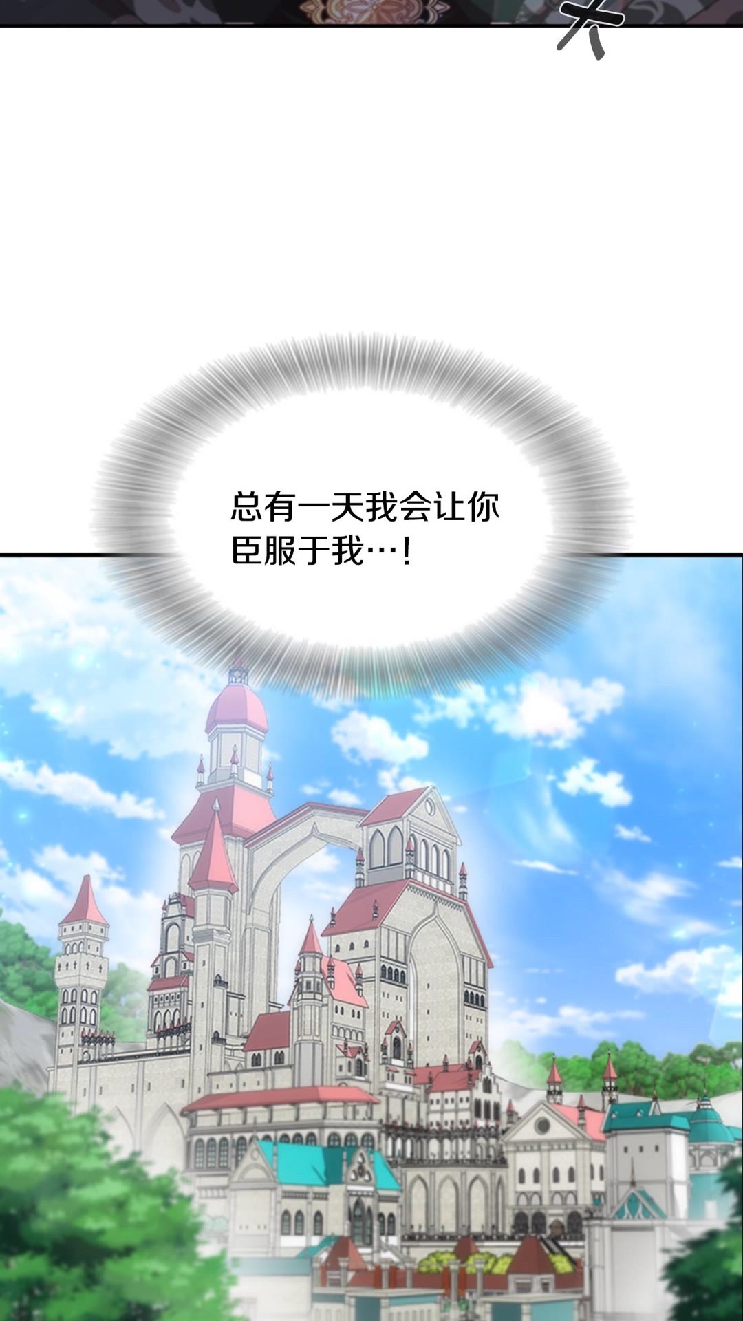 第102话22