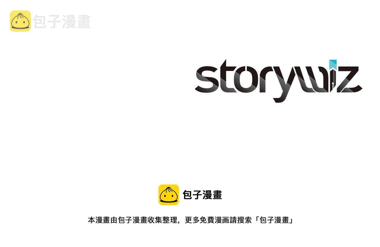第125话 碎片在爸爸身体里189