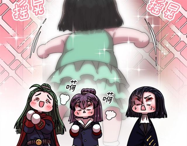 第62话 被争抢的一天38
