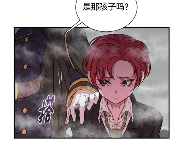 第11话 找上门的莱卡116