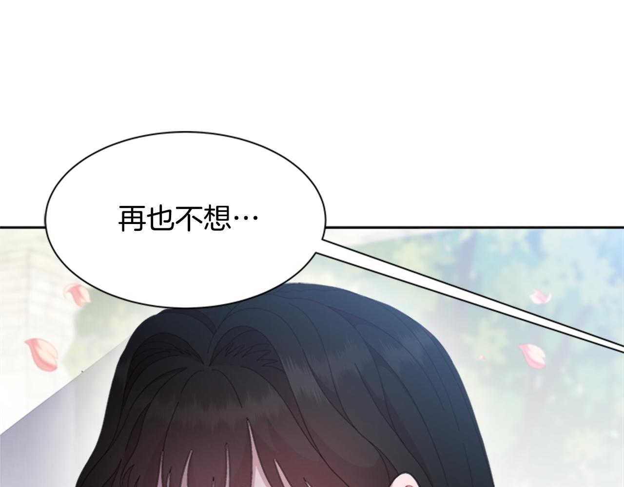 完结篇 奇迹31