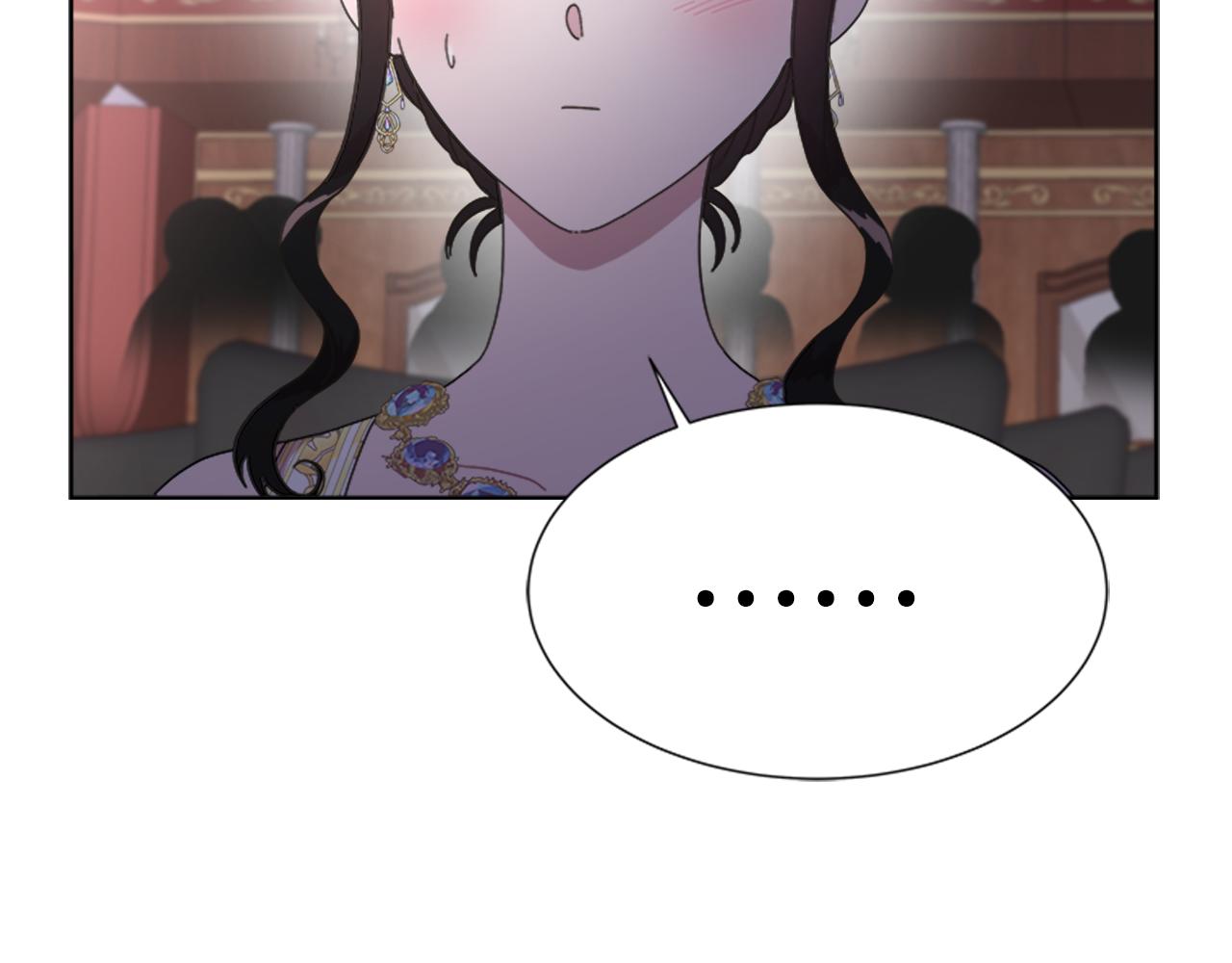 第137话 偶遇求婚者109