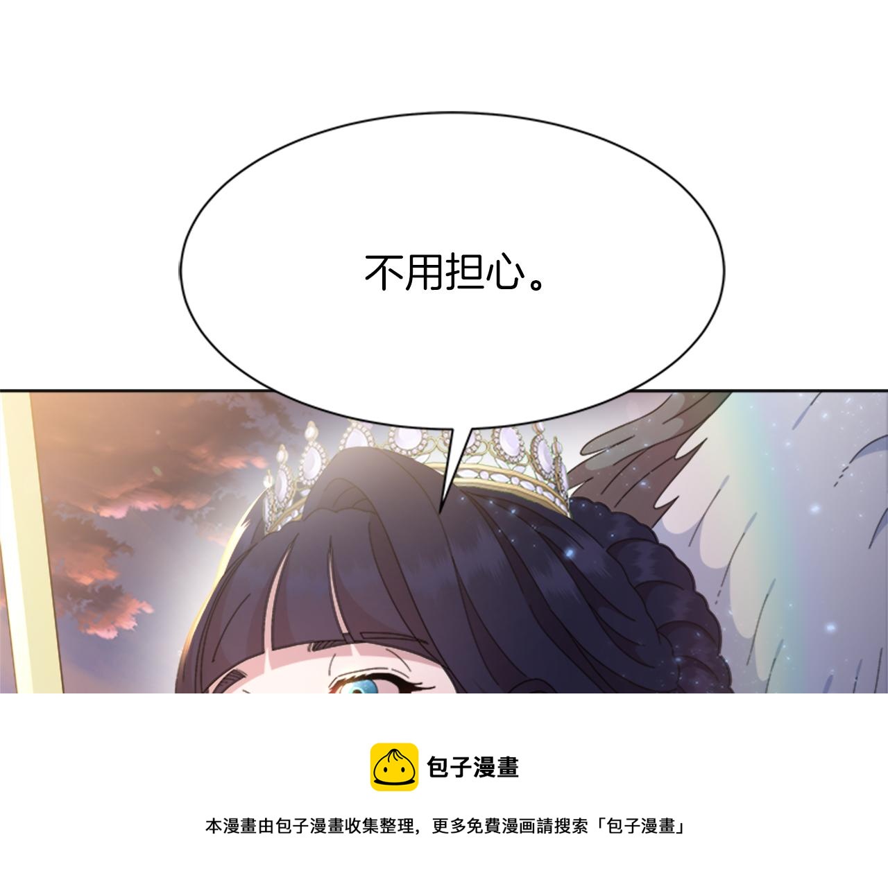 第149话 请求72