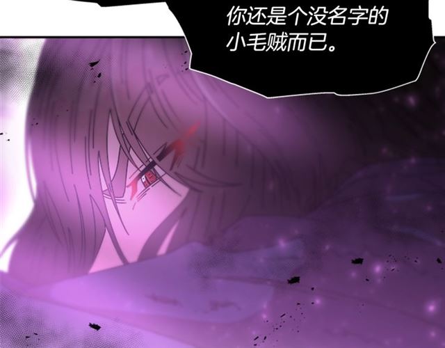 第57话 命运之日76