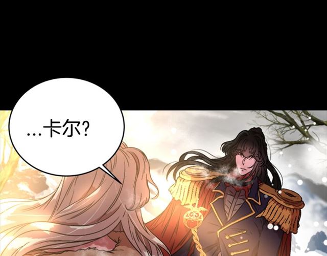 第14话 我有很重要的事情117