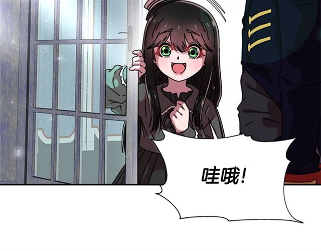 第58话 爸爸剪头发了？39